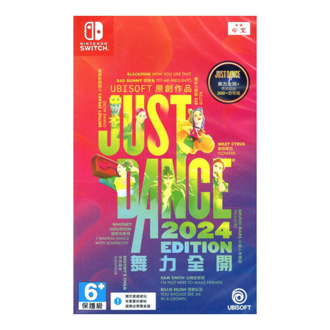 Nintendo Switch Just Dance 2024 Edition Chinese (Asia) (Download Code Only)