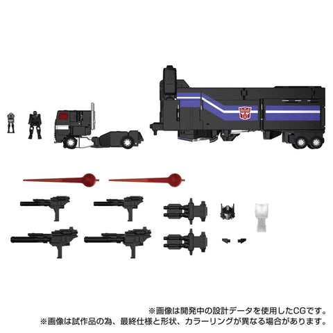 Transformers MPG-16 Nucleon Quest Super Convoy