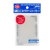KMC Mini Character Sleeve Guard 60PC 65x91MM