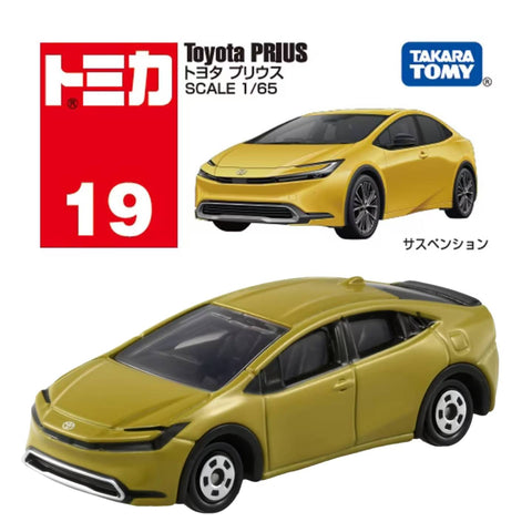 Takara Tomy Toyota Prius (19)