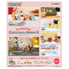 Re-Ment Peanuts Terrarium Collection of Word 3 (Set of 6)