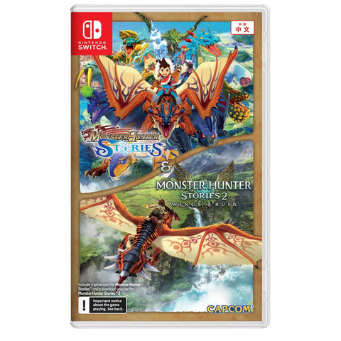 Nintendo Switch Monster Hunter Stories Collection 1+2 (Asia)