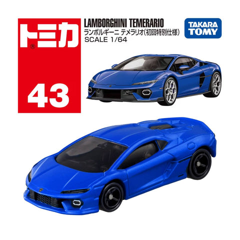 Takara Tomy Lamborghini Temerario Blue (43)