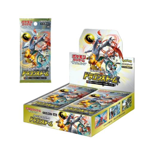 Pokemon S&M Explosive dragon Storm Booster (JAP)