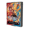 Bandai One Piece Official Sound Loader Ace & Sabo