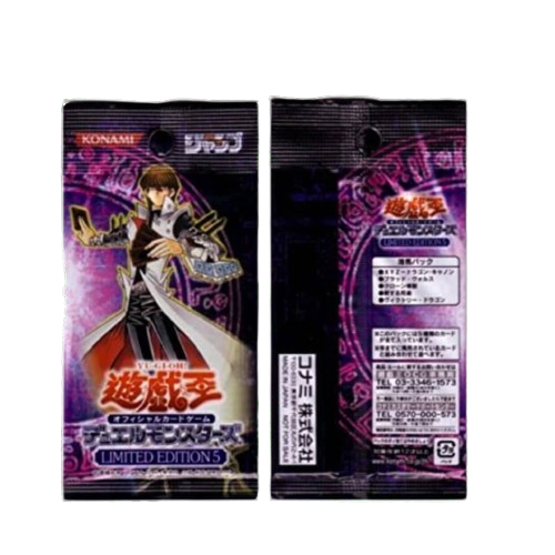 Yu Gi Oh Limited Edition 5 Kaiba | PLAYe Yu Gi Oh Limited Edition 5 Kaiba | PLAYe