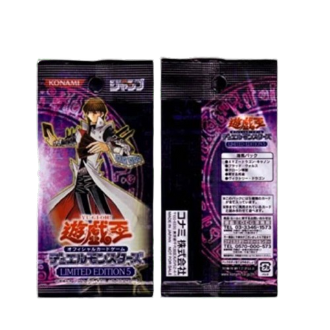 Yu Gi Oh Limited Edition 5 Kaiba