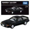 Takara Tomy Tomica Premium Toyota Supra Car (25)