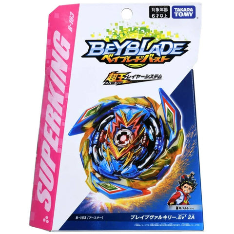 Beyblade B-163 Superking Brave Valkyrie Ev 2A