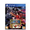 PS4 One Piece: Pirate Warriors 4 Regular (Chinese)