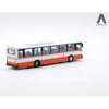 Arielle Singapore Bus SMRT Bus SVC 159