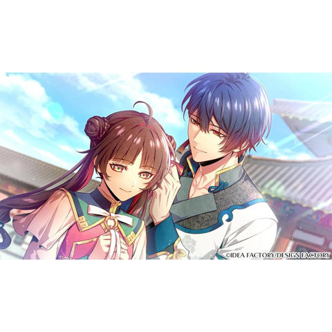 Nintendo Switch Otome Daoshi: Fighting for Love (US)