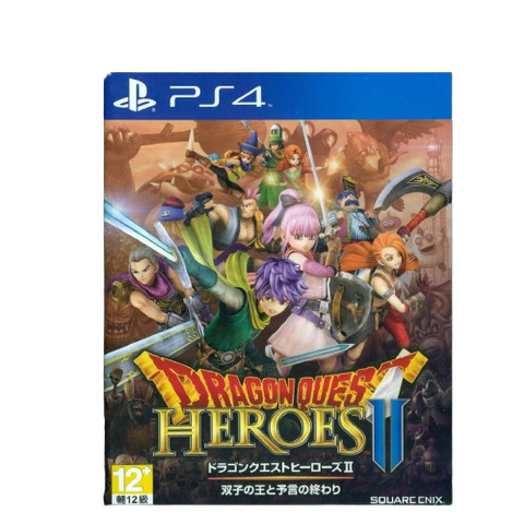 PS4 Dragon Quest Heroes II: Futago no Ou to Yogen no Owari (JAP)