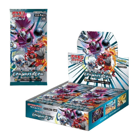 Pokemon S&M Explosive Dark Order Booster (JAP)