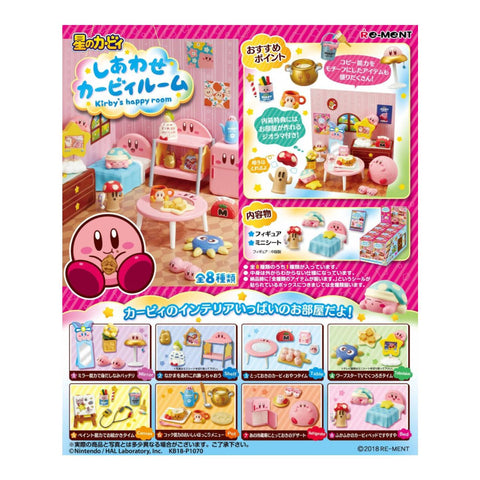 Re-Ment Kirby Happy Room (Set of 8)