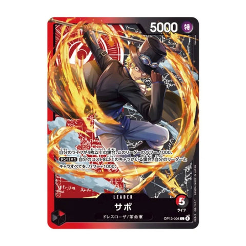 Bandai One Piece Official Sound Loader Ace & Sabo