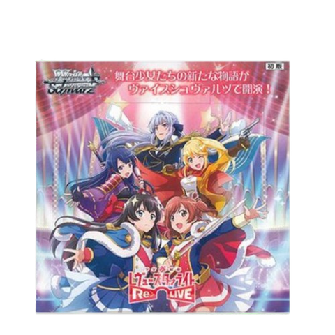 Weiss Schwarz Opera Revue Booster (JAP)