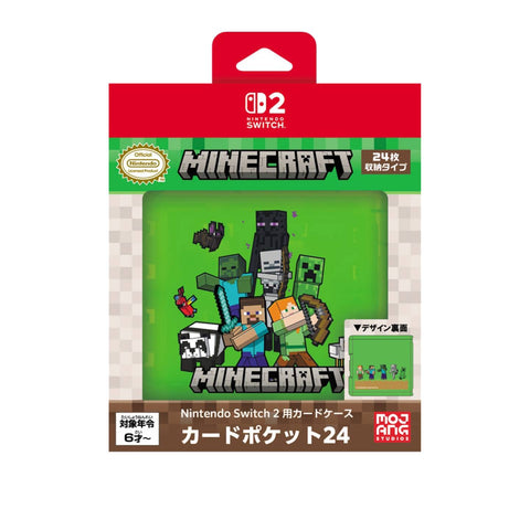 Nintendo Switch 2 Maxgames Card Pocket 24 - Minecraft