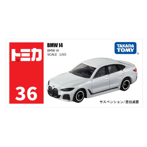 Takara Tomy BMW I4 (36)
