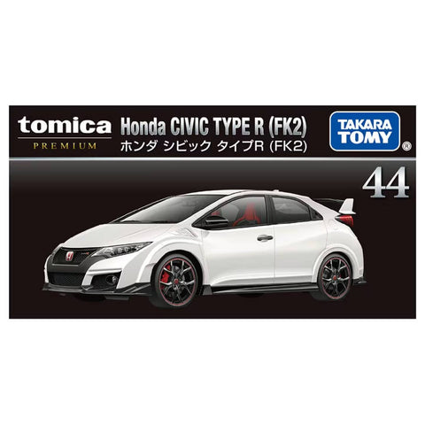 Takara Tomy Tomica Premium Civic Type R FK2 White