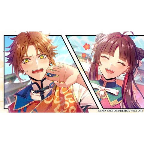 Nintendo Switch Otome Daoshi: Fighting for Love (US)