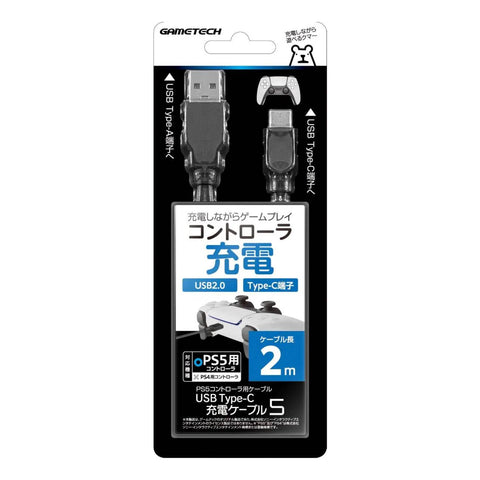 PS5 Gametech Double USB TYPE-C Cable 5 (2M)