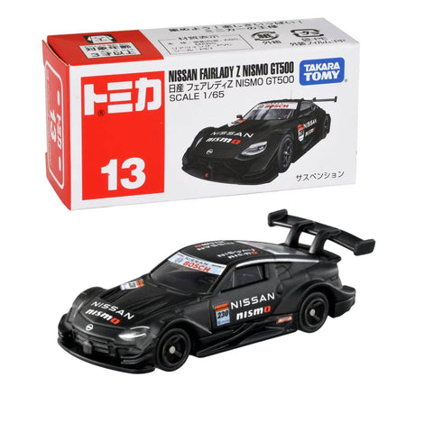 Takara Tomy Nissan Fairlady NISMO GT500 (13)