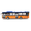 Arielle Singapore Bus ComfortDelGro B9L Shuttle C