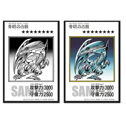 Yu Gi Oh Original Artwork Duel Set - Kaiba Edition (JAP)