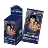 One Piece Card Game OPC-01 Romance Dawn Booster (Chinese)