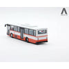 Arielle Singapore Bus SMRT Bus SVC 159
