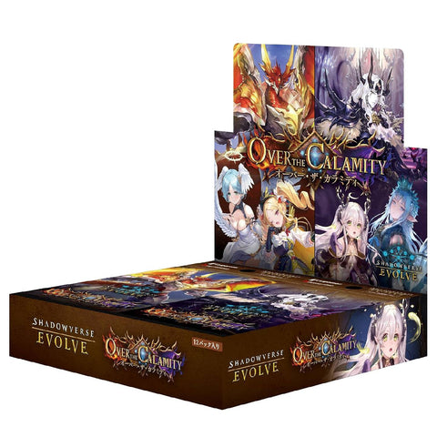 Shadowverse Evolve Over the Calamity Booster (JAP)