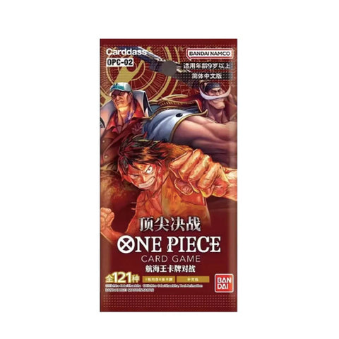 One Piece Card Game OPC-02 Paramount War Booster (Chinese)