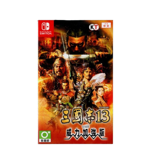 Nintendo Switch Sangokushi 13 with Up (Chinese)