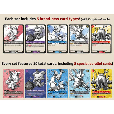 Palworld Sleeve & Card Set Vol.1 Deck (ENG)