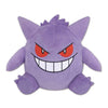 Pokemon Meccha Mofugutto 11" Gengar Plush