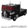 Transformers MPG-16 Nucleon Quest Super Convoy