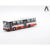 Arielle Singapore Bus SMRT Bus SVC 159