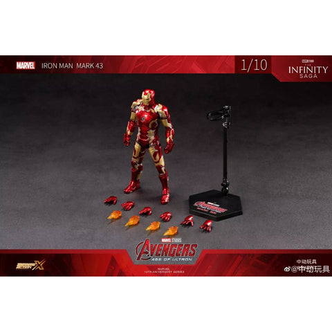 ZD Toys Iron Man 7'' Age Of Ultron Mark XLIII