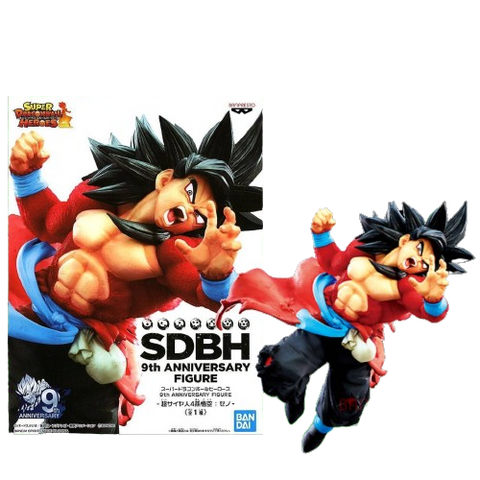 Banpresto Dragon Ball SDBH 9th Anniversary - SS 4 Son Gokou Xeno