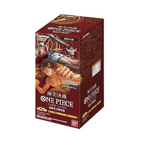 One Piece Card Game OPC-02 Paramount War Booster (Chinese)