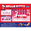 Re-Ment Hello Kitty Words Collection (Set of 6)