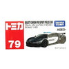 Takara Tomy Bugatti Chiron Pure Sport Police Car (79)