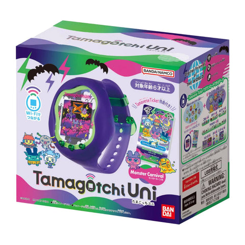 Tamagotchi Uni - Monster