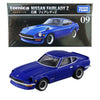 Takara Tomy Tomica Premium 09 Nissan Fairlady Z