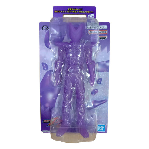 Kamen Rider Gab Soft Vinyl Figure Popping Me ver.