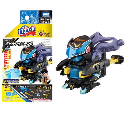 Takara Tomy Bottleman Bot-54 Bottle Wyvern G