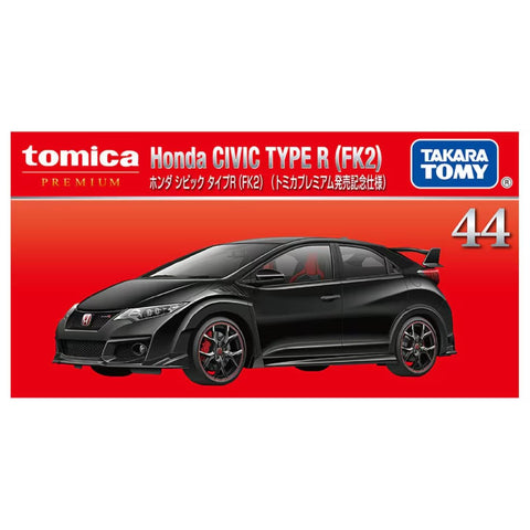 Takara Tomy Tomica Premium Civic Type R FK2 Black