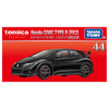 Takara Tomy Tomica Premium Civic Type R FK2 Black