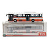Arielle Singapore Bus SMRT Bus SVC 159